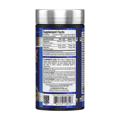ALLMAX Essentials, ZMX² ADVANCED, 90 Capsules, 30 Servings