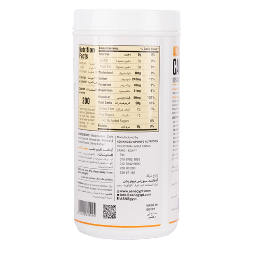 ASN, Carbo Blast, 1.65kg, 30 Servings
