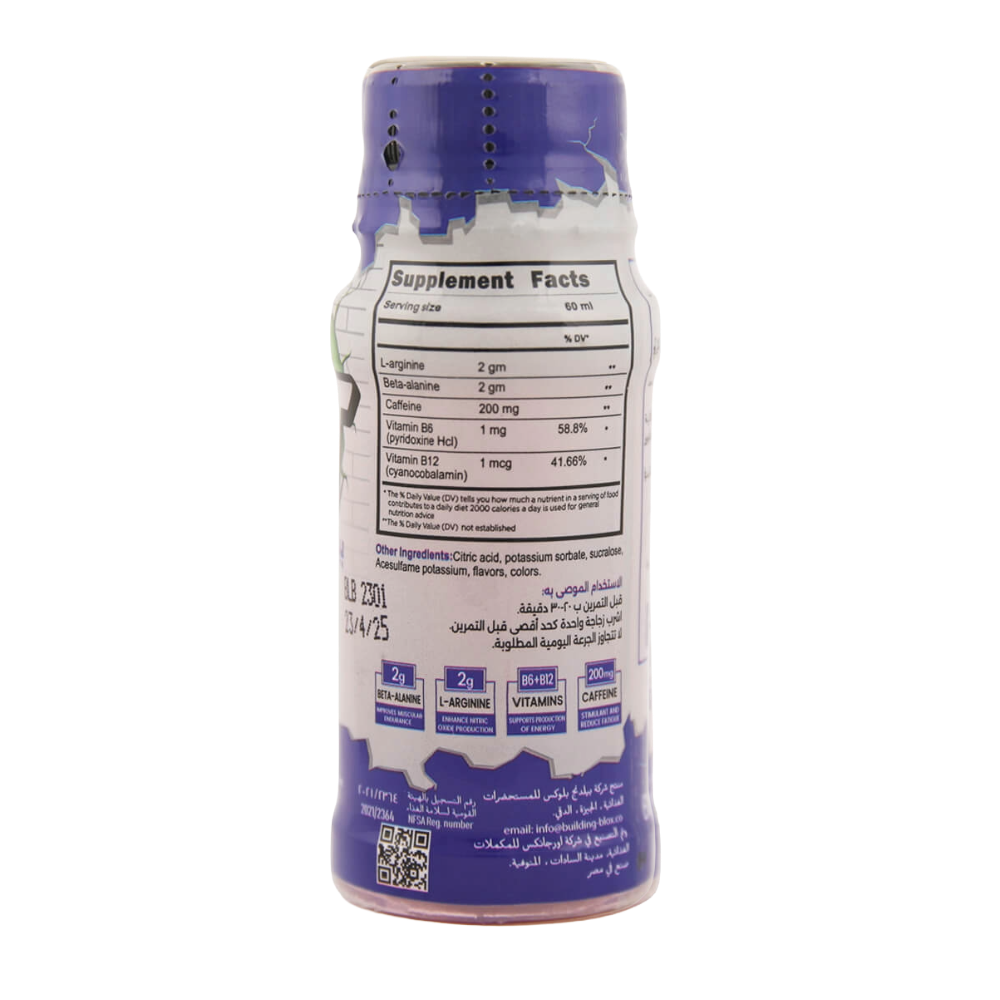 Building Blox, BOLT Pre-workout Shot, 60ml, 1 Servings