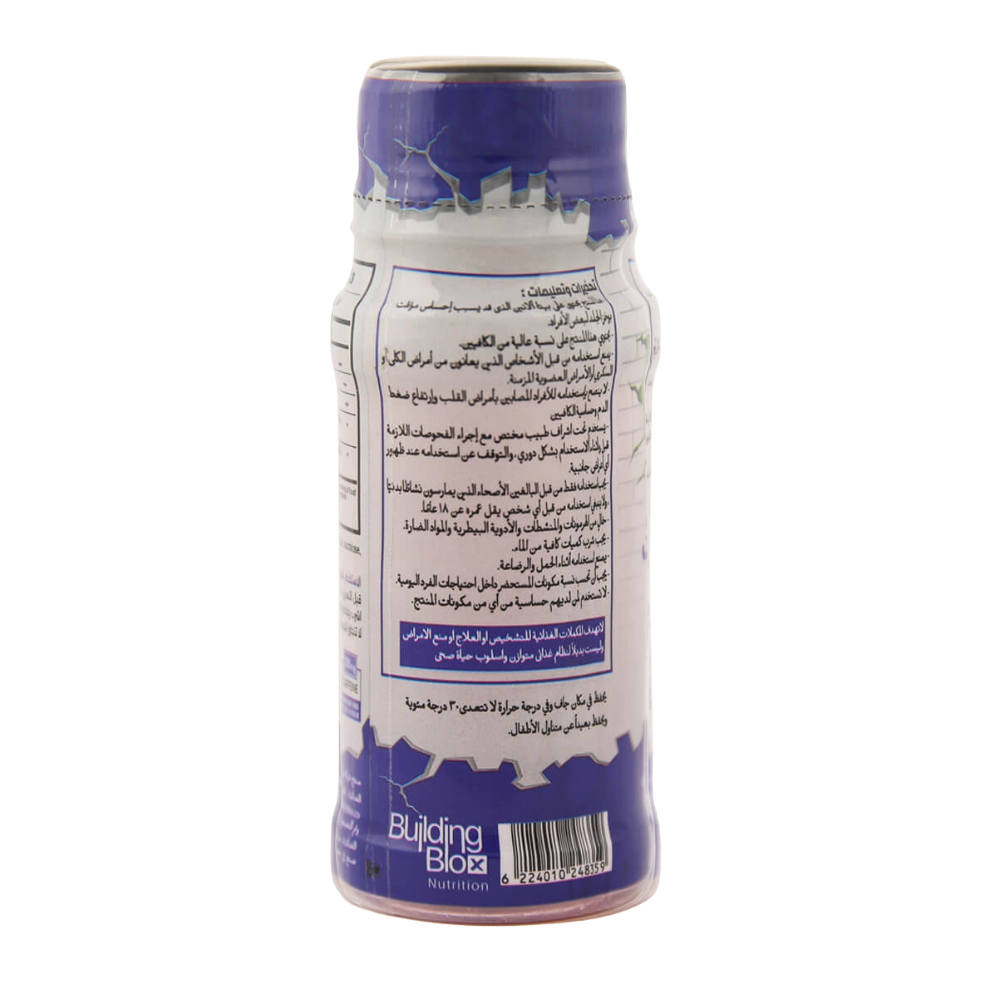 Building Blox, BOLT Pre-workout Shot, 60ml, 1 Servings