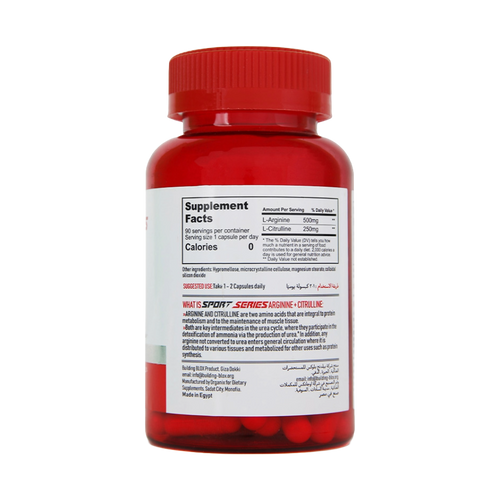 Building Blox, Sport Series, Arginine + Citrulline, 500/250mg, 90 Capsules, 90 Servings