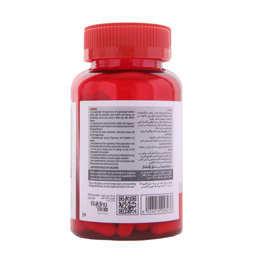 Buliding Blox, Sport Series, Taurine + Caffeine, 600 mg/80 mg, 90 Capsules, 90 Servings