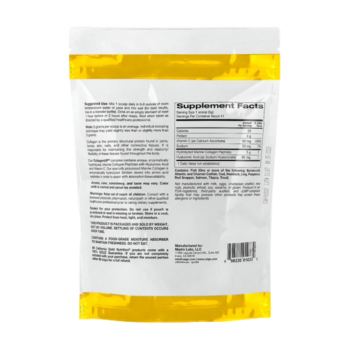 California Gold Nutrition, CollagenUP, 206g , 41 Servings
