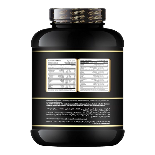 Challenger Nutrition, 100% Whey protein, 1.7kg, 50 Servings