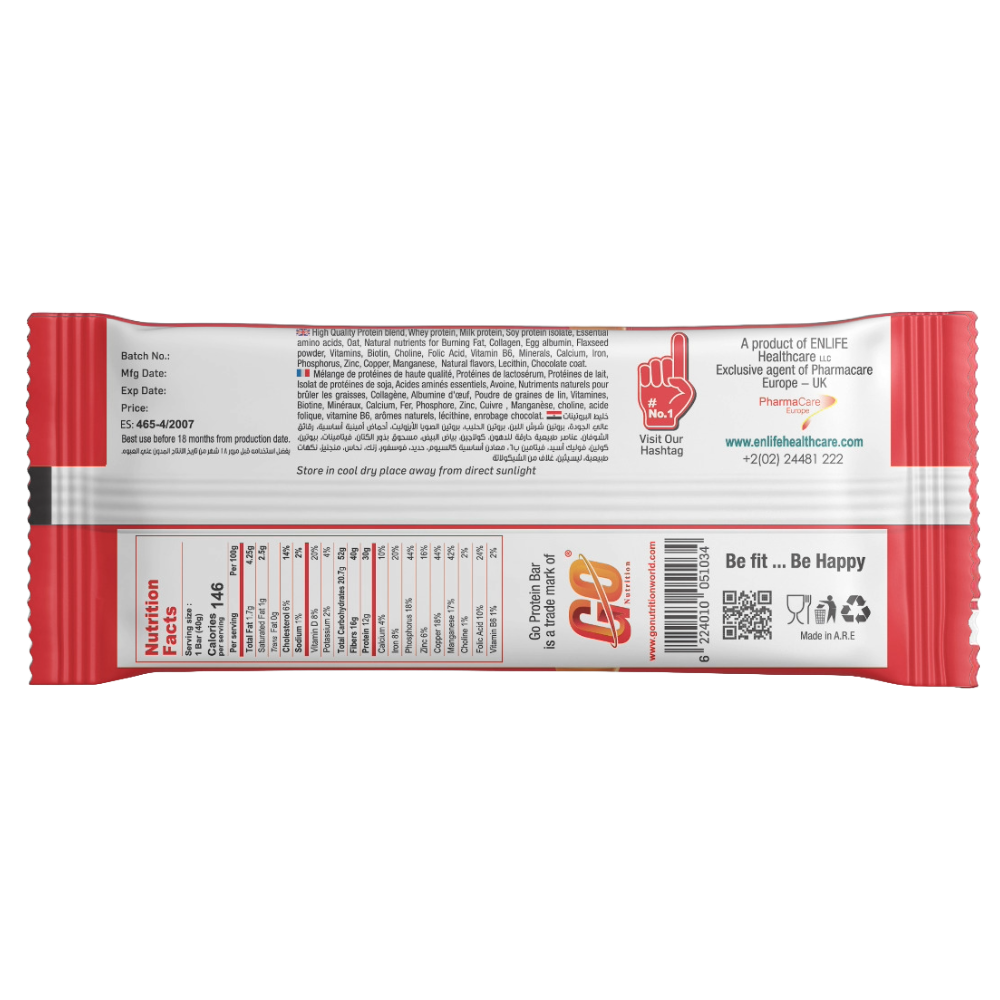 ENLIFE, Go Protein Bar, Collagen Magic, 40G, Caramel