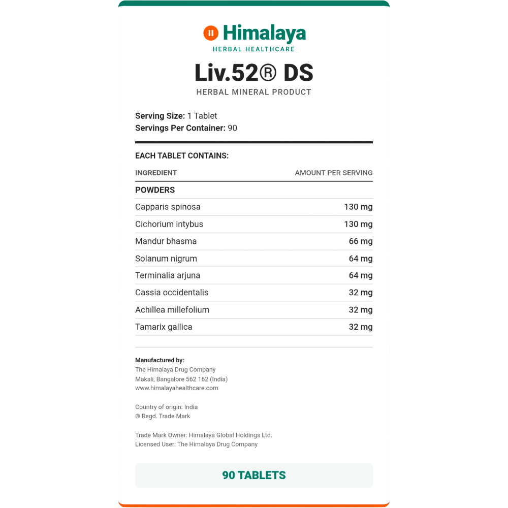 Himalaya Wellness, Himalaya Liv.52 DS, 90 Tablets, 90 Servings