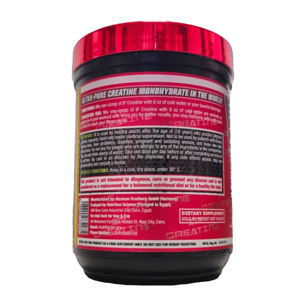 I-Performance, Creatine Creapure, 250g, 50 Servings