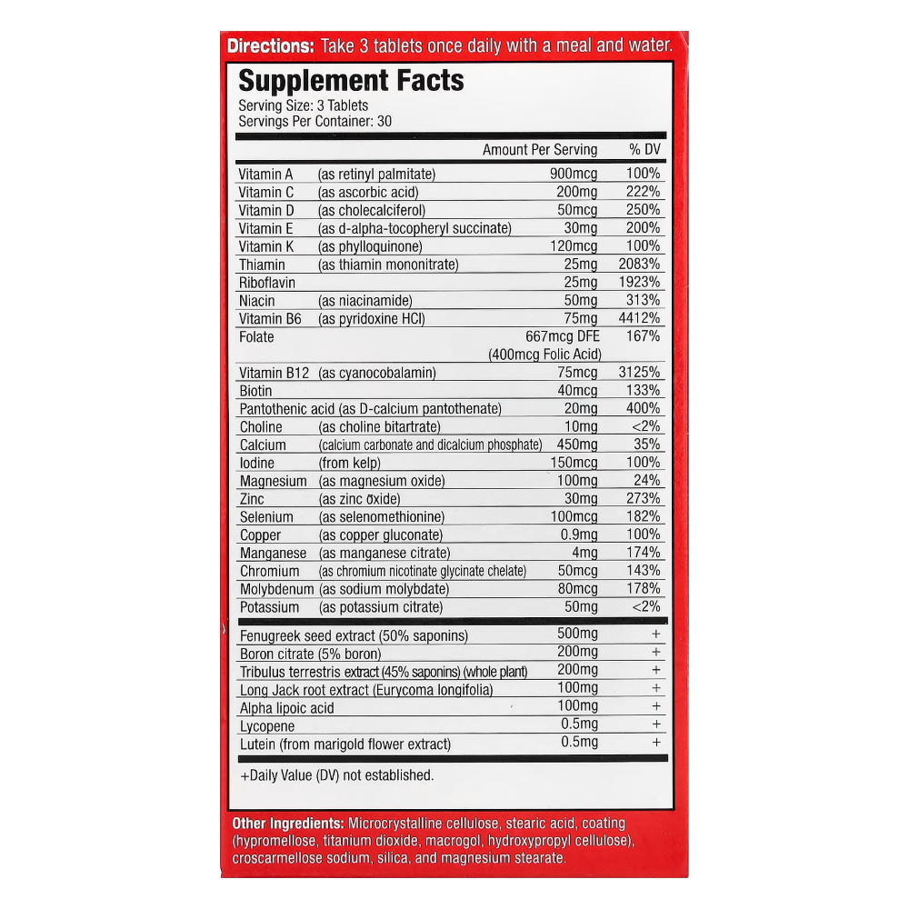 Muscle Meds, VITAMIN T – Multi-Vitamin + Test Booster, 90 Tablets, 30 Servings