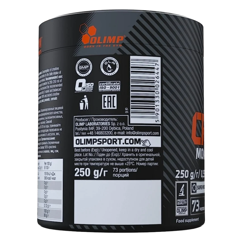 Olimp, Creatine Monohydrate, 250g, 73 Servings