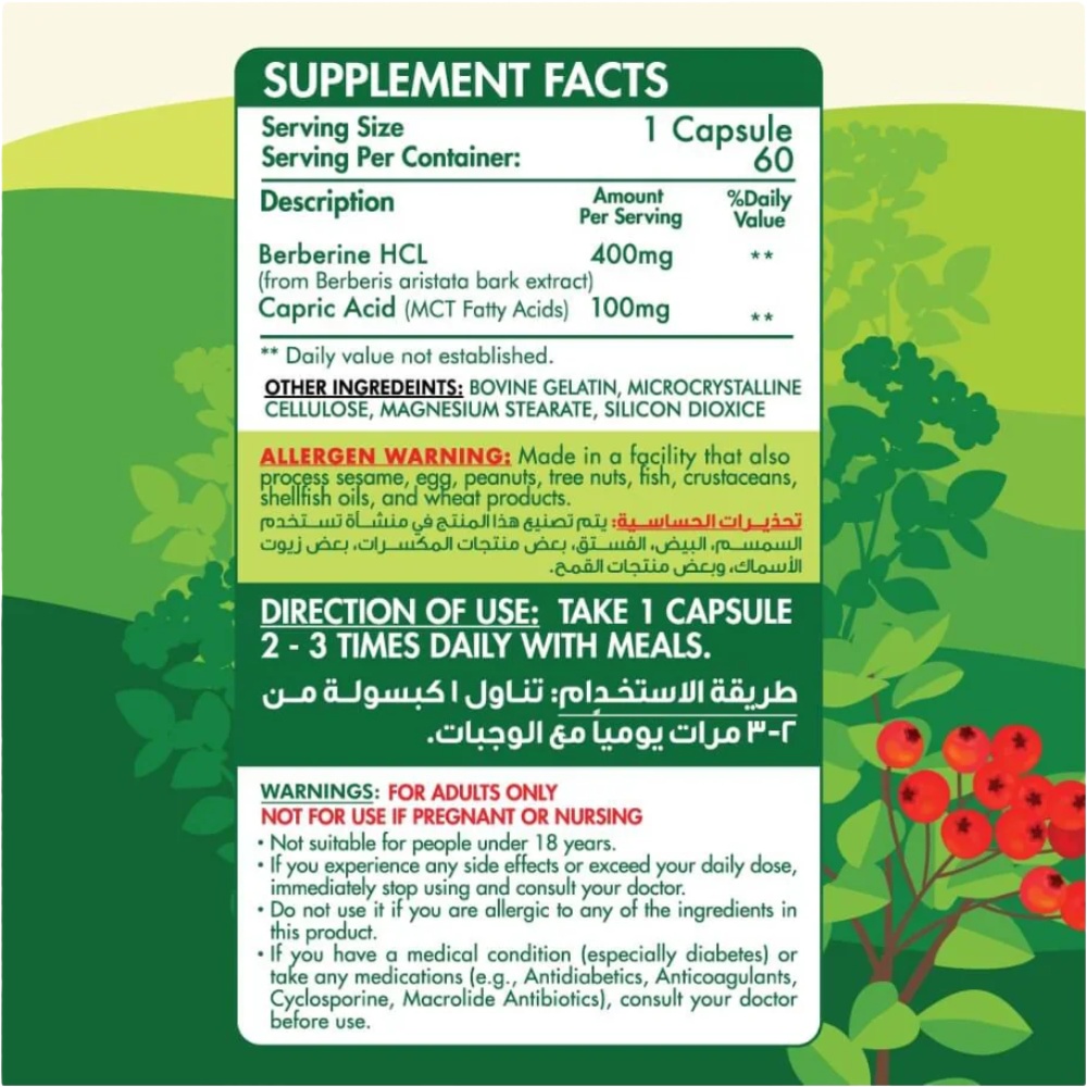 Organic Nation, Berberine With Capric Acid, 60 Capsules, 60 Servings