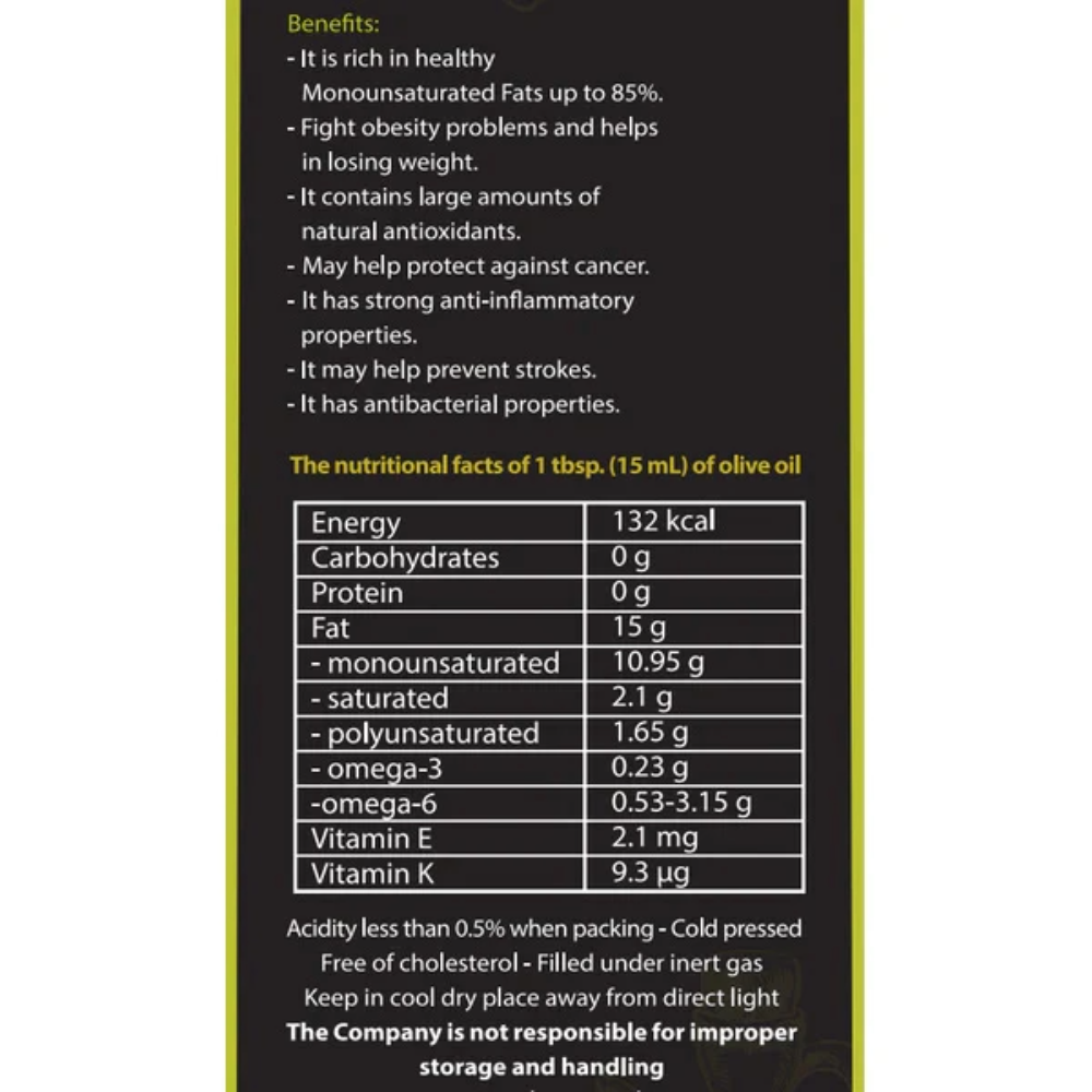 Organic Nation, Gold Standard Olive Oil, 250 ML