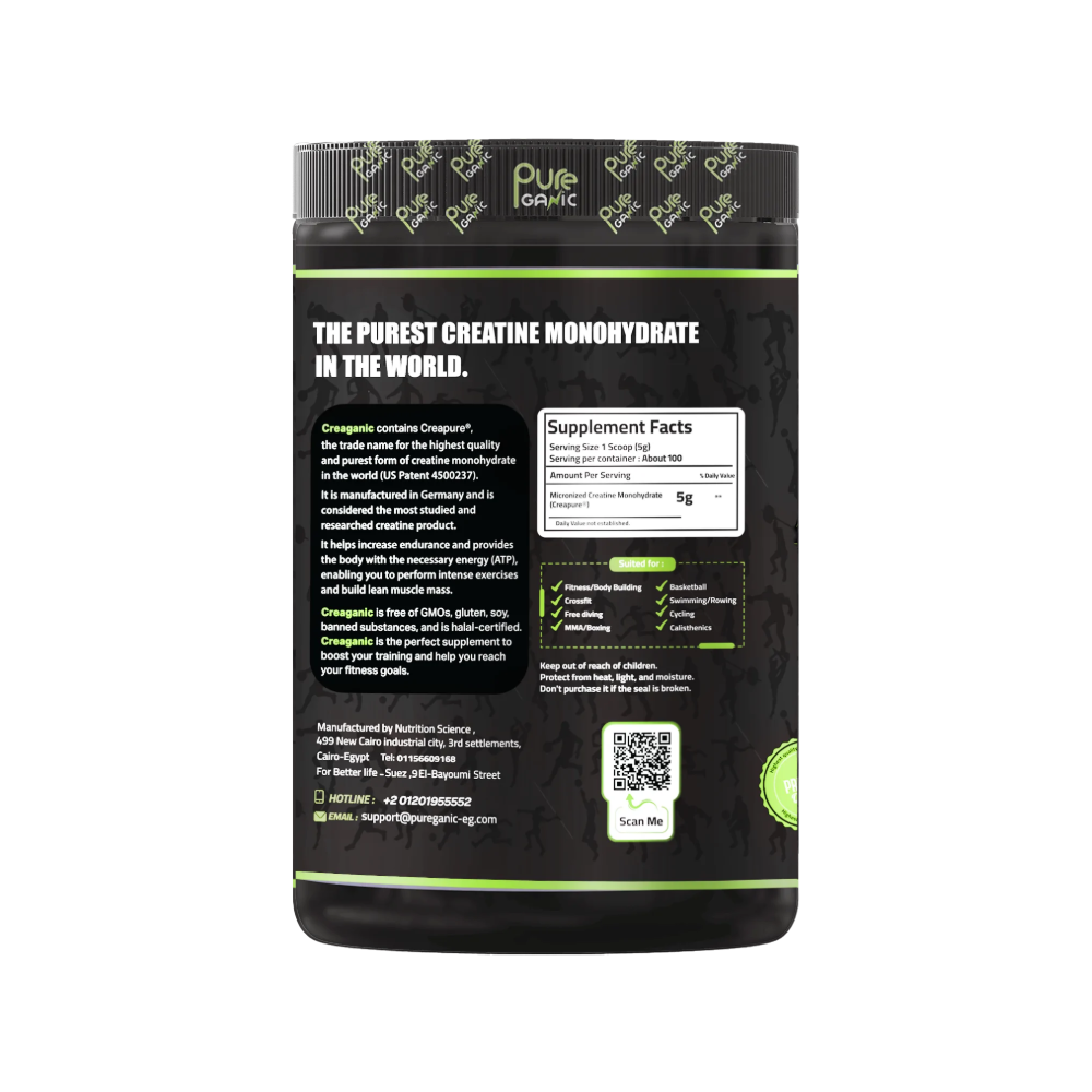 PureGanic, CreaGanic Creapure, 500g, 100 Servings