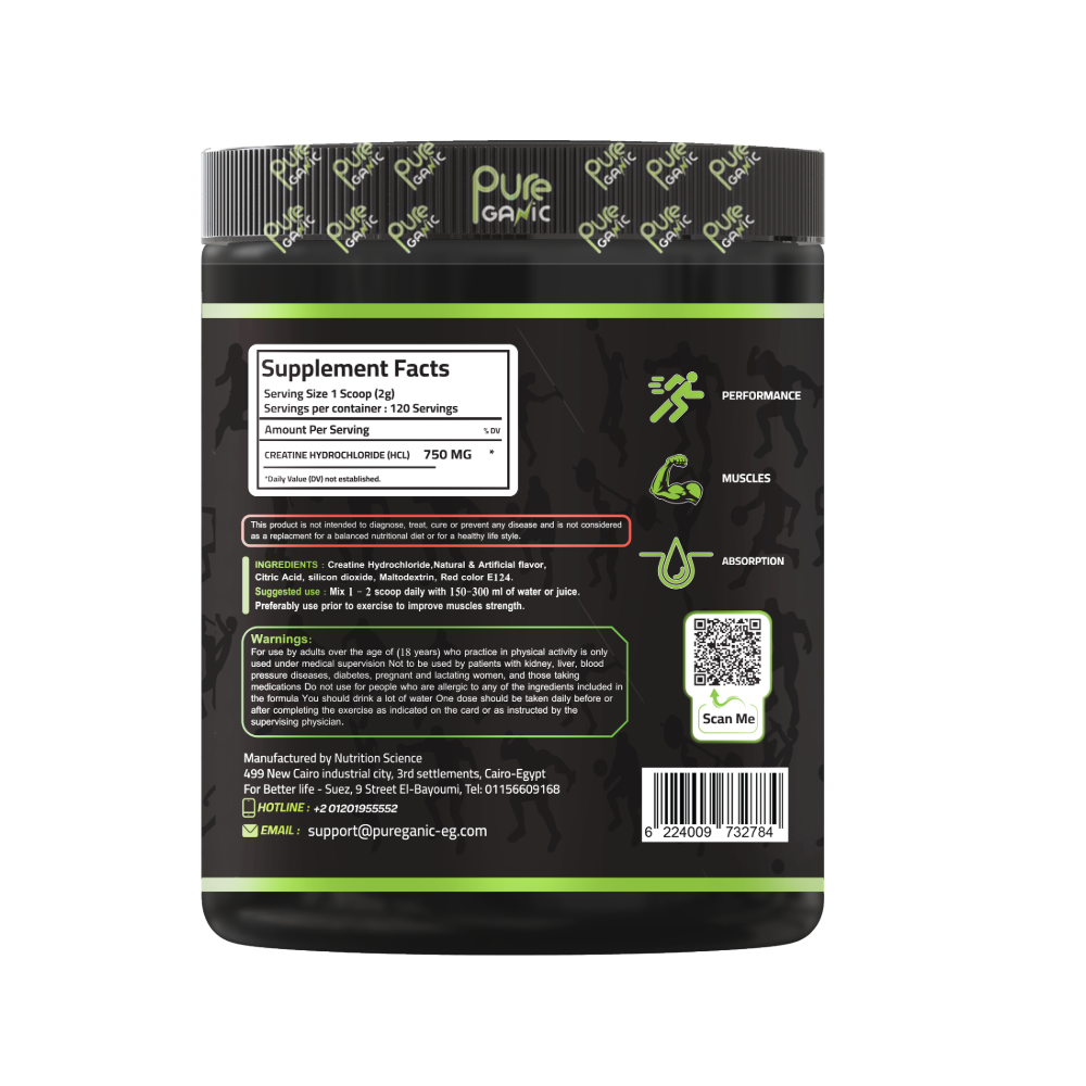 PureGanic, Creatine HCL, 240g, 120 Servings