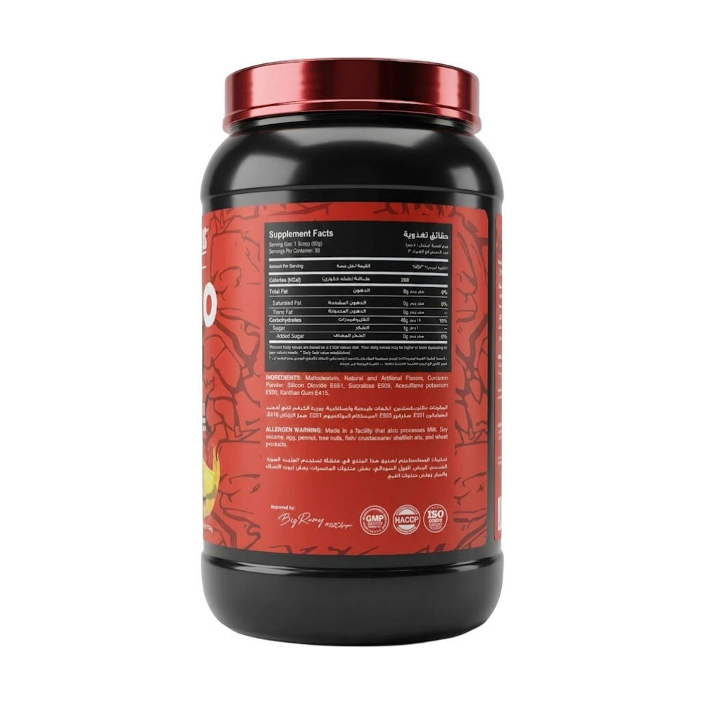 Red Rex, Carbo Big, 1.5kg, 30 Servings