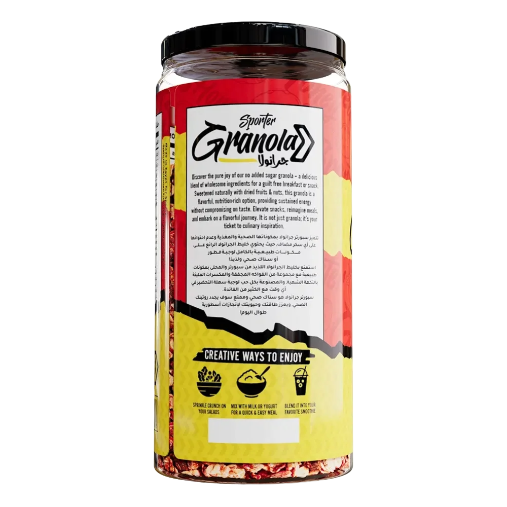 Sporter, Granola, 450G
