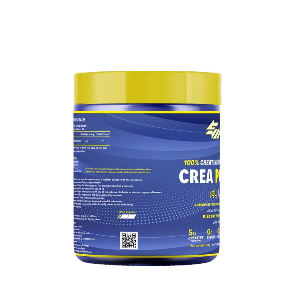 Strong Muscles, Crea Power Creatine, 250g, 50 Servings