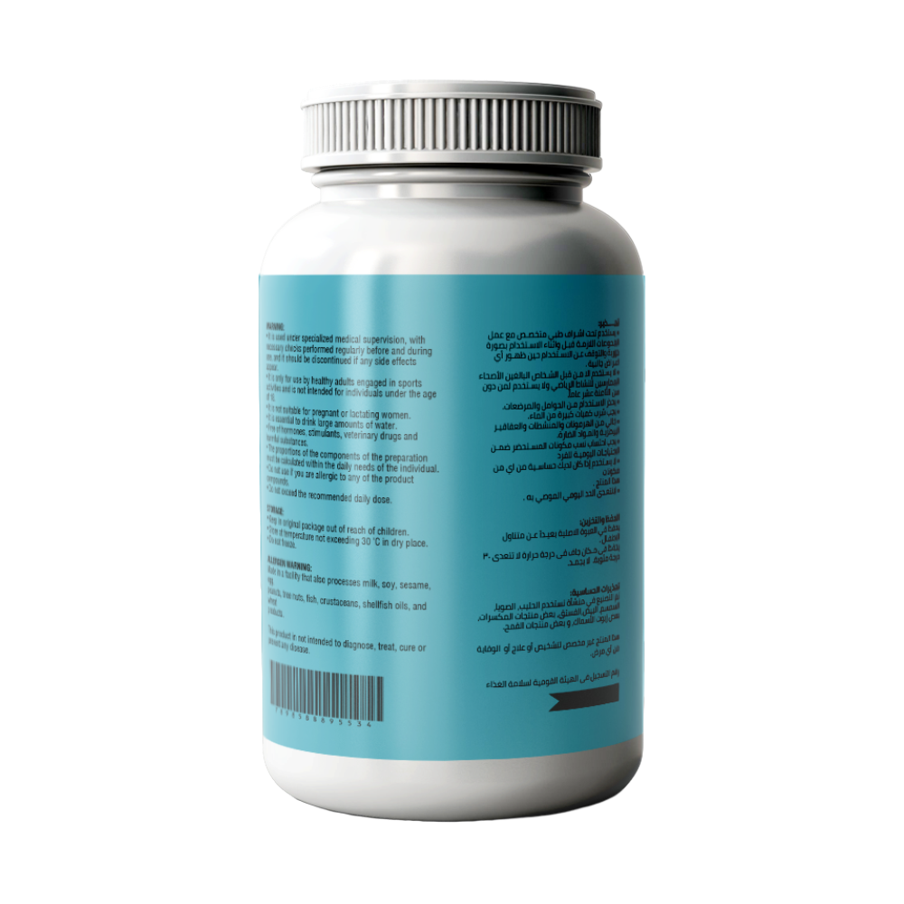 Vertex Nutrition, Ashwagandha, 500mg, 60 Tablets, 60 Servings