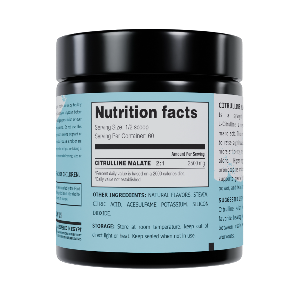 Vertex Nutrition, Citrulline Malate, 150g, 60 Servings